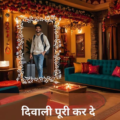 Diwali Puri Kar De Sonali Sonawane MP3 Download